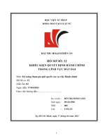 BÀI THU HOẠCH DIỄN án hồ sơ số 12 KHIẾU KIỆN QUYẾT ĐỊNH HÀNH CHÍNH TRONG LĨNH vực đất ĐAI 2 