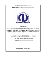 Cải cách hành chính nhà nước tại một số quốc gia trên thế giới và bài học kinh nghiệm đối với Việt Nam trong thực hiện cải cách hành chính