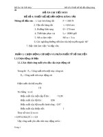 Đồ án môn chi tiết máy thiết kế hệ dẫn động băng tải 