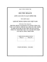 tiểu luận cao cấp chính trị   phương pháp cách mạng của đảng cộng sản việt nam trong thời kỳ cách mạng xã hội chủ nghĩa  đảng bộ xã bàu đồn, huyện gò dầu, tỉnh tây ninh phát huy sức mạnh tổng hợp xây dựng nông thôn mới