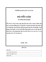 Trong Tuyên ngôn độc lập năm 1945 có đoạn “Nước Việt Nam có quyền hưởng tự do và độc lập, và sự thực đã thành một nước tự do và độc lập. Toàn thể dân Việt Nam quyết đem tất cả tinh thần và lực lượng, tính mệnh và của cải để giữ vững quyền tự do và độc lập