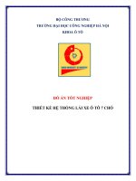 ĐỒ ÁN THIẾT KẾ HỆ THỐNG LÁI XE Ô TÔ 7 CHỖ