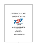 BÁO cáo học PHẦN NGHỀ NGHIỆP 1 