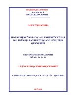 HOÀN THIỆN CÔNG TÁC QUẢN LÝ NHÀ NƯỚC VỀ ĐẤT ĐAI TRÊN ĐỊA BÀN HUYỆN QUẢNG NINH,TỈNH QUẢNG BÌNH