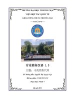 tiểu luận tiếng trung thương mại 讨论商务汉语 1 3 主题：寻找销售代理 《和安公司代表遇见了南宁公司董事》 
