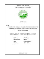 Nghiên cứu sử dụng cây khổ sâm trong phòng trị bệnh tiêu chảy ở lợn rừng lai giai đoạn sơ sinh đến 60 ngày tuổi  