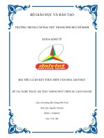 Tiểu luận Nghệ thuật ẩm thực trong phát triển du lịch Nam Bộ