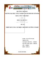 Đồ án thiết kế cung cấp điện cho phân xưởng cơ khí 