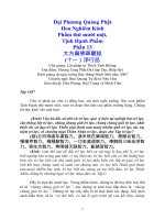 Đại Phương Quảng Phật Hoa Nghiêm Kinh Phẩm thứ mười một,Tịnh Hạnh Phẩm