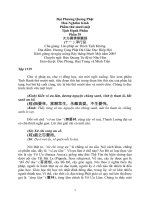 Đại Phương Quảng Phật Hoa Nghiêm Kinh Phẩm thứ mười một Tịnh Hạnh Phẩm