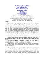 Đại Phương Quảng Phật Hoa Nghiêm Kinh Phẩm thứ mười một, Tịnh Hạnh PhẩmPhần 7