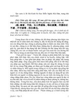 A Di Đà Kinh Sớ Sao Diễn Nghĩa Hội Bản Tập 011