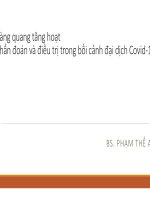 Bàng quang tăng hoạt chẩn đoán và điều trị trong bối cảnh đại dịch Covid-19. BS PHẠM THẾ ANH