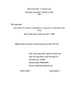 Tiểu luận môn NGUYÊN lý cơ bản LOGISTICS và QUẢN lý CHUỖI CUNG ỨNG đề tài phân tích quản lý chuỗi cung ứng cà phê việt nam 