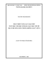 Luận văn thạc sĩ phát triển năng lực giao tiếp toán học cho học sinh qua dạy học chủ đề quan hệ song song trong không gian lớp 11