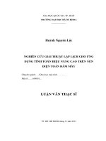 Nghiên cứu giải thuật lập lịch cho ứng dụng tính toán hiệu năng cao trên nền điện toán đám mây 