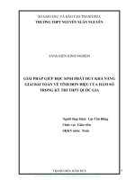 (SKKN mới NHẤT) SKKN giải pháp giúp học sinh pháp huy khả năng giải bài toán về tính đơn điệu của hàm số trong kỳ thi THPT quốc gia 