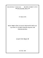 (LUẬN văn THẠC sĩ) hoàn thiện` công tác quản trị nguồn nhân lực tại công ty cổ phần thương mại hà anh tỉnh hải dương 
