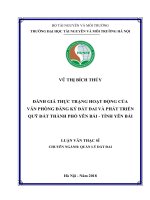 (LUẬN văn THẠC sĩ) đánh giá thực trạng hoạt động của văn phòng đăng ký đất đai và phát triển quỹ đất thành phố yên bái   tỉnh yên bái 
