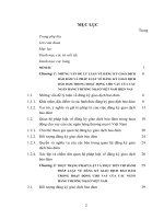 (Luận văn thạc sĩ) Pháp luật về đăng ký giao dịch bảo đảm trong hoạt động cho vay của các ngân hàng thương mại ở Việt Nam hiện nay