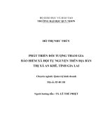 (LUẬN văn THẠC sĩ) phát triển đối tượng tham gia bảo hiểm xã hội tự nguyện trên địa bàn thị xã an khê, tỉnh gia lai 