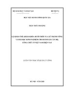 (LUẬN văn THẠC sĩ) lệ khảo thí, khảo khóa dưới thời vua lê thánh tông và bài học kinh nghiệm cho đánh giá cán bộ, công chức ở việt nam hiện nay 