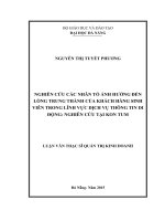 (luận văn thạc sĩ) nghiên cứu các nhân tố ảnh hưởng đến lòng trung thành của khách hàng sinh viên trong lĩnh vực dịch vụ thông tin di động nghiên cứu tại kon tum 