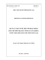 (LUẬN văn THẠC sĩ) quản lý nhà nước đối với hoạt động báo chí trên địa bàn tỉnh savannakhet, nước cộng hòa dân chủ nhân dân lào 