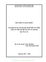 (SKKN mới NHẤT) SKKN sử dụng di sản văn hóa phi vật thể bến tre nhằm nâng cao hiệu quả dạy học lịch sử địa phương lớp 10 và 11 