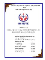 TIỂU LUẬN đề tài nội DUNG NHẬN THỨC về xây DỰNG ĐẢNG TRONG THỜI kì đổi mới của ĐẢNG 