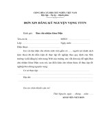 Đơn xin đăng ký nguyện vọng TTTN
