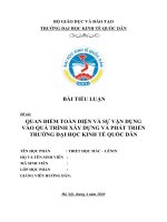 QUAN ĐIỂM TOÀN DIỆN VÀ SỰ VẬN DỤNG VÀO QUÁ TRÌNH XÂY DỰNG VÀ PHÁT TRIỂN TRƯỜNG ĐẠI HỌC KINH TẾ QUỐC DÂN