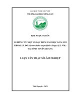 Nghiên cứu đặc điểm lâm học loài lôi khoai lá đỏ (gymnocladus angustifolia (gagn ) j e  vid ) tại tỉnh tuyên quang 