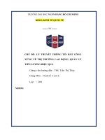 Lý thuyết thông tin bất công xứng về thị trường lao động, quản lý tiền lương hiệu quả (kinh tế vi mô 2)