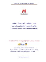 DDB12B50-C326-2E90-363E-129A51383103