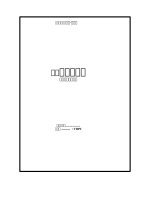 Bản dịch học bạ Tiếng Nhật