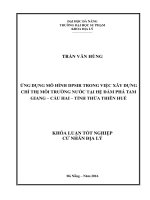ỨNG DỤNG MÔ HÌNH DPSIR TRONG VIỆC XÂY DỰNG CHỈ THỊ MÔI TRƢỜNG NƢỚC TẠI HỆ ĐẦM PHÁ TAM GIANG – CẦU HAI – TỈNH THỪA THIÊN HUẾ  10600727