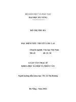 ĐẶC ĐIỂM TIỂU THUYẾT CHU LAI  10600934