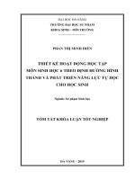 25163 16122020235949791TT8