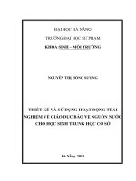 25134 16122020235935470TT10