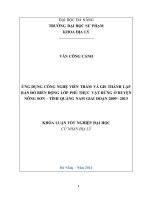 ỨNG DỤNG CÔNG NGHỆ VIỄN THÁM VÀ GIS THÀNH LẬP BẢN ĐỒ BIẾN ĐỘNG LỚP PHỦ THỰC VẬT RỪNG Ở HUYỆN NÔNG SƠN – TỈNH QUẢNG NAM GIAI ĐOẠN 2009 - 2013  10600822