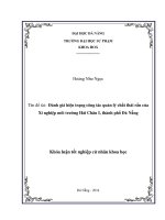 23353 1612202023454240ba