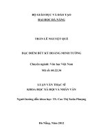 ĐẶC ĐIỂM BÚT KÝ HOÀNG MINH TƯỜNG  10600884