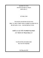 ỨNG DỤNG GIS ĐÁNH GIÁ ĐẤT ĐAI PHỤC VỤ PHÁT TRIỂN NÔNG NGHIỆP TẠI MỘT SỐ XÃ HUYỆN HÕA VANG – THÀNH PHỐ ĐÀ NẴNG  10600788