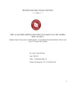 TIỂU LUẬN môn NHỮNG NGUYÊN lí cơ bản của CHỦ NGHĨA mác lê NIN 2 PHONG TRÀO “rào đất cướp RUỘNG” và sự HÌNH THÀNH PHƯƠNG THỨC sản XUẤT tư bản CHỦ NGHĨA 