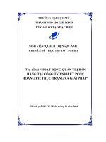 đề tài HOẠT ĐỘNG QUẢN TRỊ bán HÀNG tại CÔNG TY TNHH KT PCCC HOÀNG tỷ THỰC TRẠNG và GIẢI PHÁP 