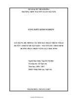SKKN Xây dựng hệ thống câu hỏi dạy đoạn trích “trao duyên” (trích truyện Kiều - Nguyễn Du) theo định...