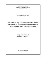 Phát triển đội ngũ giáo viên mầm non theo chuẩn nghề nghiệp trên địa bàn huyện tây giang tỉnh quảng nam 