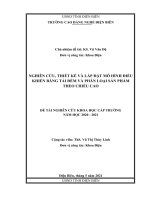 Đề tài nghiên cứu, thiết kế và lắp đặt mô hình phân loại sản phẩm theo chiều cao sử dụng PLC s7 1200