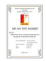 ĐỒ án tốt NGHIỆP đề tài thiết kế bộ sạc ắc quy sử dụng năng lượng mặt trời và ứng dụng cho tải đèn đường sử dụng LED 